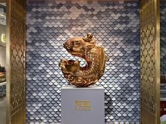 -阿五黄河大鲤鱼(海尚店)