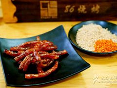 -86烧烤 | 江湖菜(石人总店)
