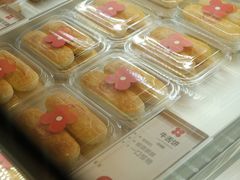 -红花点心局(护国寺店)