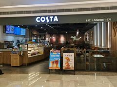 -COSTA COFFEE(武汉武商MALL店)