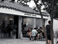 门面-麻雀咖啡SPARROW COFFEE(十全街店)
