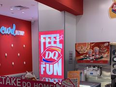 -DQ·蛋糕·冰淇淋(新世纪6F店)
