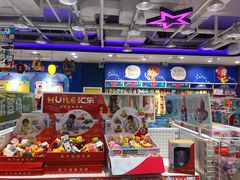 -TOYSRUS玩具反斗城(凯德广场云尚店)