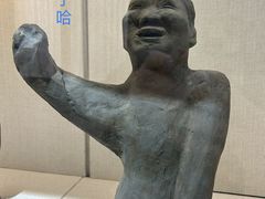 -汉陵苑