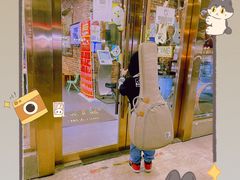 -五度乐器培训(清扬路店)