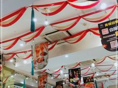 大堂-撒拉花儿·新疆菜·清真(太阳宫店)