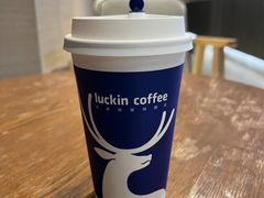 -瑞幸咖啡(长楹天街店)