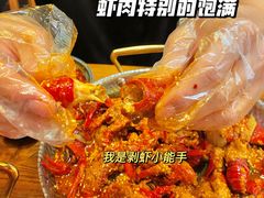 -大川先生·小龙虾·川菜(信义坊店)