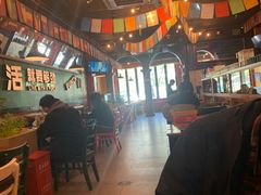 -么哈MOJAR(北京五道口店)