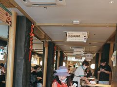 -老淮滨-蚌埠非遗小吃(淮河路店)