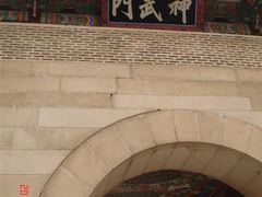 -景福宫
