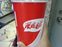 -沪上阿姨·精选茶饮(桃源友嘉购物广场店)