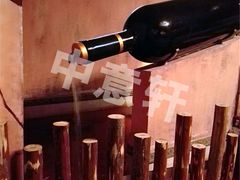 -泉城欧乐堡戏水湾艺术养生温泉