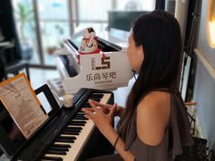 -乐尚音乐空间·钢琴·声乐·架子鼓(会展中心店)