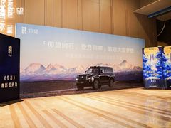 -武商摩尔影城(国广IMAX激光店)