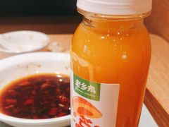 -老乡鸡(联家超市北辰天都店)