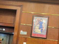 -三玛璐酒楼(汉口路店)