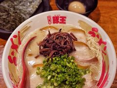 -豚王拉面(澳门银河店)