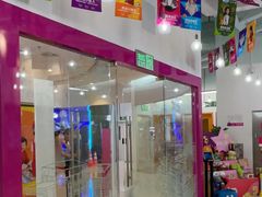 -英孚教育青少儿(河东中心)