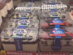-味多美蛋糕(航天桥店)