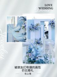 点击看大图 -Doris一站式游轮婚礼船东直营店(外滩店)