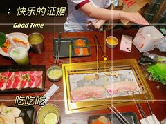 -新石器烤肉(之心城店)