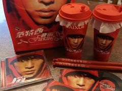 -奈雪的茶(中海环宇荟店)