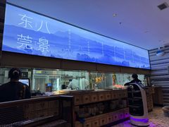 -莞府家宴·东莞菜(市民服务中心店)