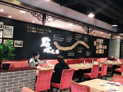 大堂-点都德(北京路贰店)