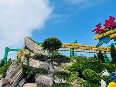 -大连海昌发现王国主题公园