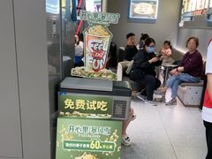 -DQ·蛋糕·冰淇淋(周浦万达店)