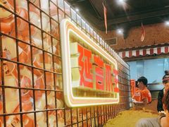 -大头叔烤鸡爪·朝鲜族烤串(天池路店)