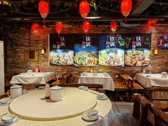 -人民公社大食堂(张家湾店)