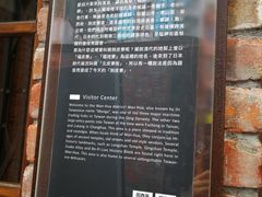 -剥皮寮历史街区