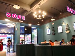 大堂-麻辣巅峰美蛙鱼头火锅(犀浦店)
