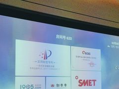 -金色印象·4K影院式足体养生(南方花园店)