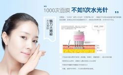 -安徽合肥韩美整形外科医院