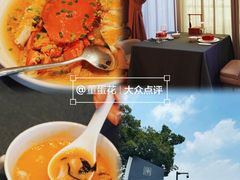 -茶人村·宫廷私厨(奥体印象城店)