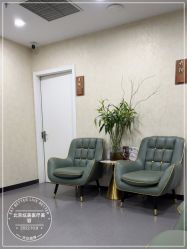 -北京炫美医疗美容