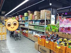-购多购超级折扣仓(海户屯仓)