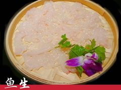 -草鱼先生潮州鱼生·虾生(新厦花园店)