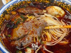 -清真磨沟沿老字号牛肉面(总店)
