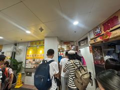 -下环街市熟食中心