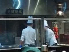 -北京老铺烤鸭(西稍门店)