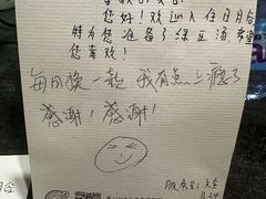 -厦门日月谷温泉渡假村