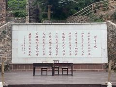 -红旗渠风景区