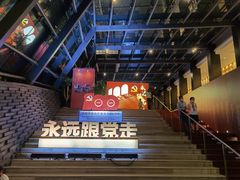 -苏州现代传媒广场商业