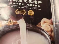 -大良毋米粥(锦龙路总店)