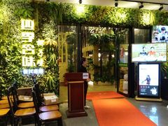 -四季合味椰子鸡(南山大冲店)