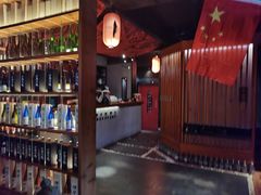 -石葵(锦业时代店)